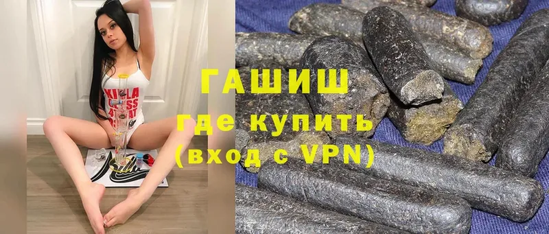 Гашиш Premium  Дудинка 