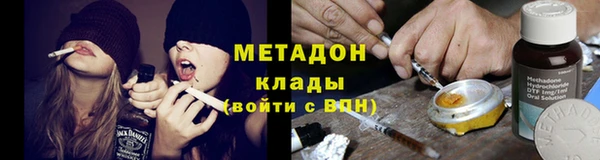 метадон Богданович