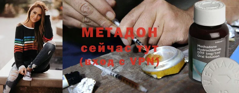 МЕТАДОН methadone  ссылка на мегу сайт  Дудинка  дарнет шоп 